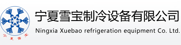 石家莊中興印刷公司